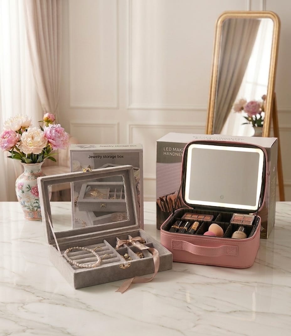 حقيبة الماكياج